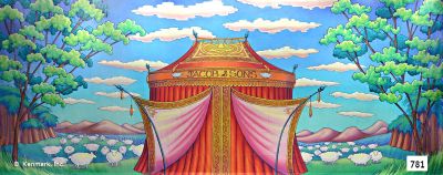 Jacobs Tent